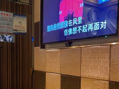 -蓝色派对KTV(聚然广场店)