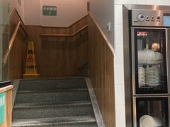 -华辉拉肠(同福店)