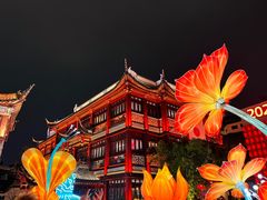 -豫园