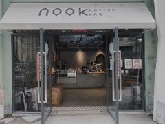 门面-GOTLOT COFFEE&KITCHEN角落厨房NOOK店