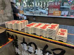 -谭三娘鲜切牛肉自助火锅(九眼桥总店)