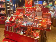 -九木杂物社(大族广场店)