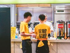 -周小明火锅(黑金冠社区店)