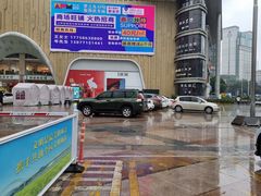 -梦之岛百货(水晶城店)