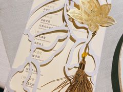 -叶叶菩提(太原别墅店)