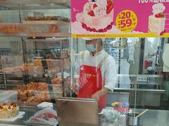 -味多美蛋糕(洋桥店)