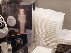 -KOI Thé(正佳广场店)
