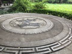 -高子水居