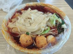 -七台河福临大碗麻辣烫