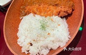 Thick Pork Cutlet Matured Curry Rice