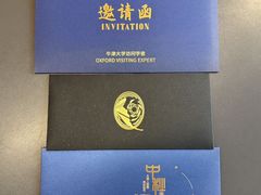 -亮雅轩图文快印连锁24小时(百子湾苹果社区店)