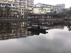 -孺子亭公园