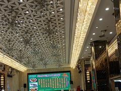 -百乐门喜宴(海珠广场华厦店)