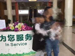 -南方医科大学深圳医院