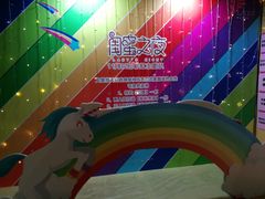 -拾叁唐Livehouse(佛山禅城店)