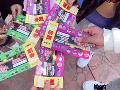 -凤凰欢乐大世界