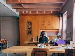 大堂-勾勾锅(联宝公寓店)