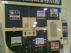 -新尚数码广场(淮海东路店)