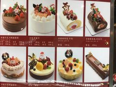 菜单-卷心卷意·轻甜蛋糕(新光天地店)