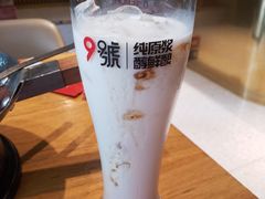 桂花醪糟冰奶-一个叫川的地方(麒麟新天地店)