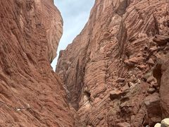 -天山神秘大峡谷