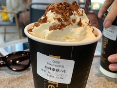-BeauTea水仙(coco park店)