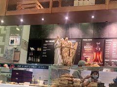 -PAPER STONE BAKERY(天汇广场店)