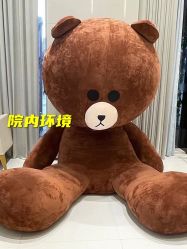 点击看大图 -Yestar艺星医疗美容医院