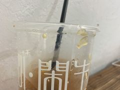 -甜心闲生传统手工冰粉(奎星楼店)