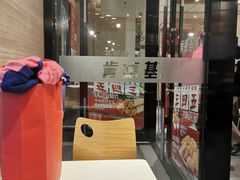 -肯德基(丰北路店)