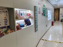 -维乐口腔·埃齐门诊(静安店)