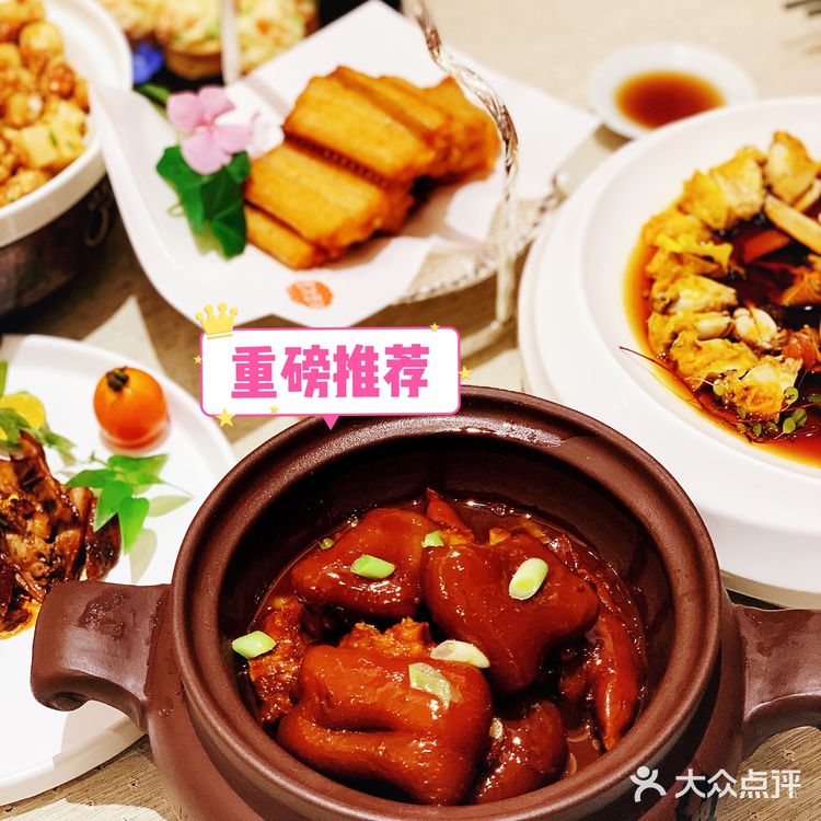 甬府情怀小资餐厅,尊享地道米其林一星宁波菜