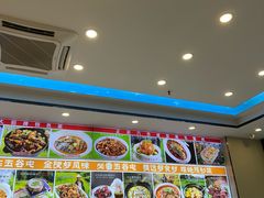 -五谷屯私房菜·始于2005(中山陵童卫路店)