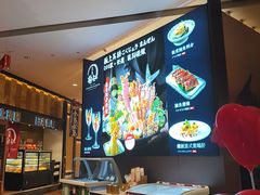 -極上萬膳·日料放题(来福士江景店)