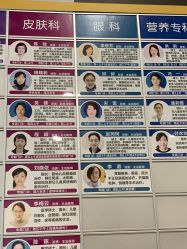 -上海交通大学医学院附属上海儿童医学中心(陆家嘴总院区)