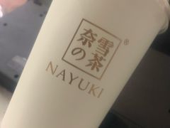 -奈雪的茶(青岛卓悦里INTOWN店)