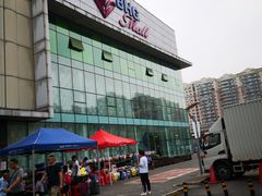 -北京华联购物中心(天通苑店)