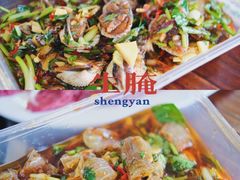 -官塘锋记鱼生·生腌·砂锅粥(牌坊街店)