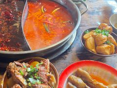 -后火锅(总店)
