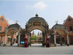 -安徒生童话乐园