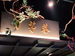 -上名堂·鱼头好吃(体育场路店)