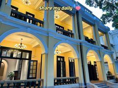 -沙面人才休闲岛