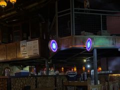-海雾里小酒馆(观音桥店)