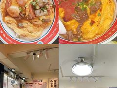 -明記茶餐廳(福田总店)