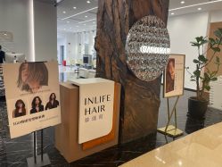 点击看大图 -INLIFE HAIR韩国美发