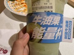 -俄士厨房(印象汇店)