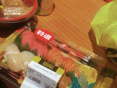 -DON DON DONKI(名珠城店)