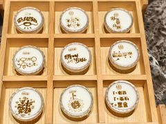 -2046湘味厨房(深圳湾店)