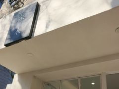 -浆木咖啡馆(湘子庙街店)