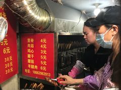 -王记西鎮电烤肉(汶上路店)